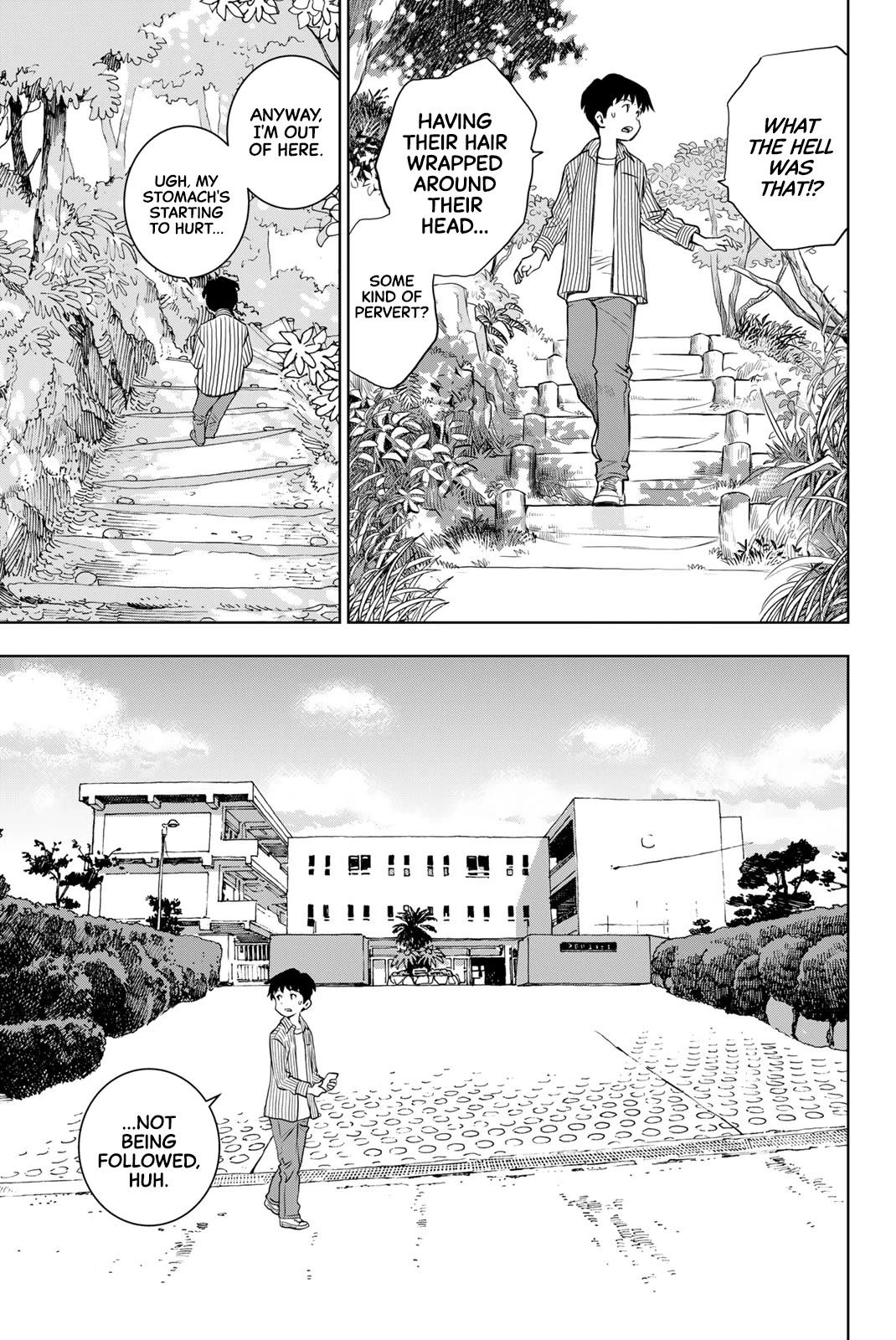 Kimi wa Sukinosaurus Chapter 1 - Page 12