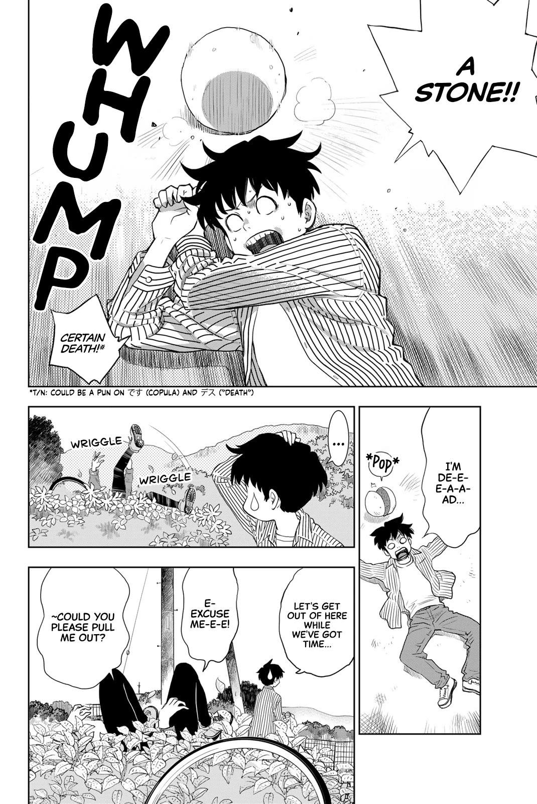 Kimi wa Sukinosaurus Chapter 1 - Page 16