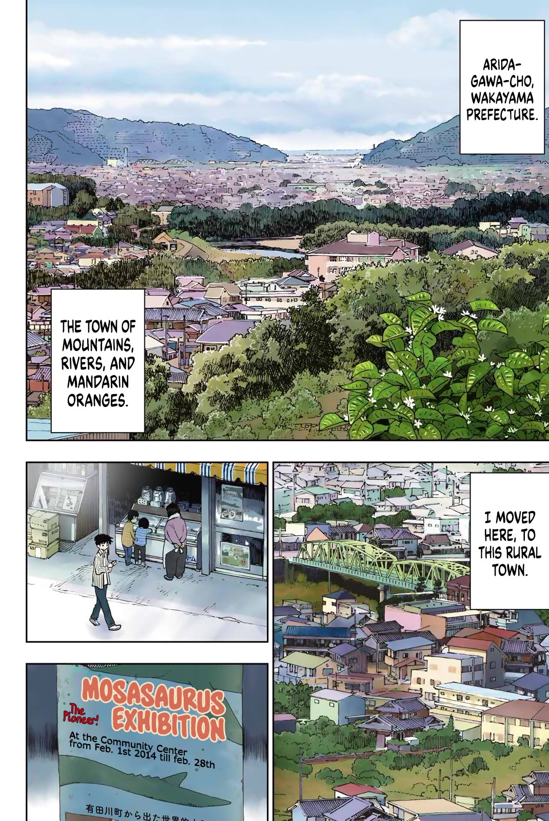 Kimi wa Sukinosaurus Chapter 1 - Page 4