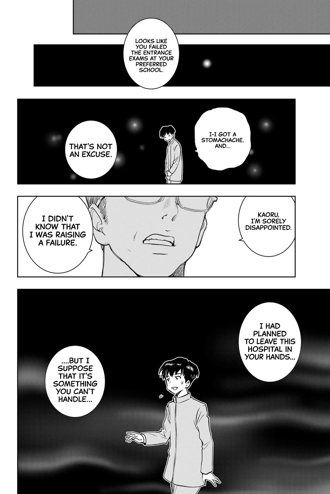 Kimi wa Sukinosaurus Chapter 1 - Page 38
