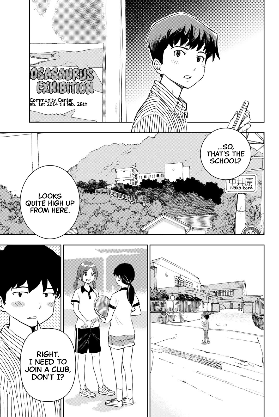 Kimi wa Sukinosaurus Chapter 1 - Page 5