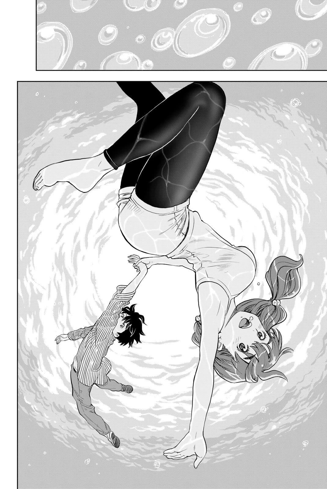 Kimi wa Sukinosaurus Chapter 1 - Page 41