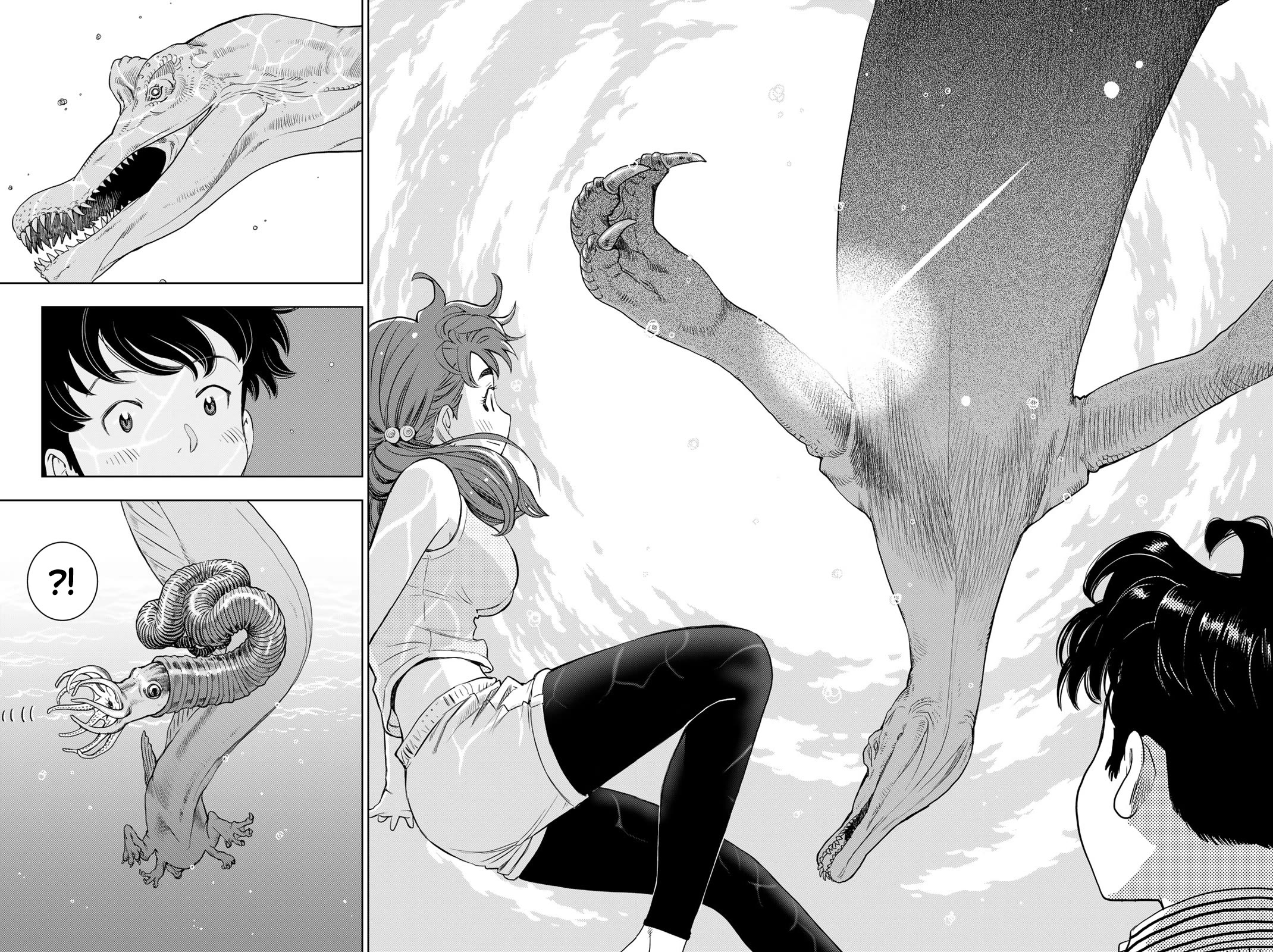 Kimi wa Sukinosaurus Chapter 1 - Page 43