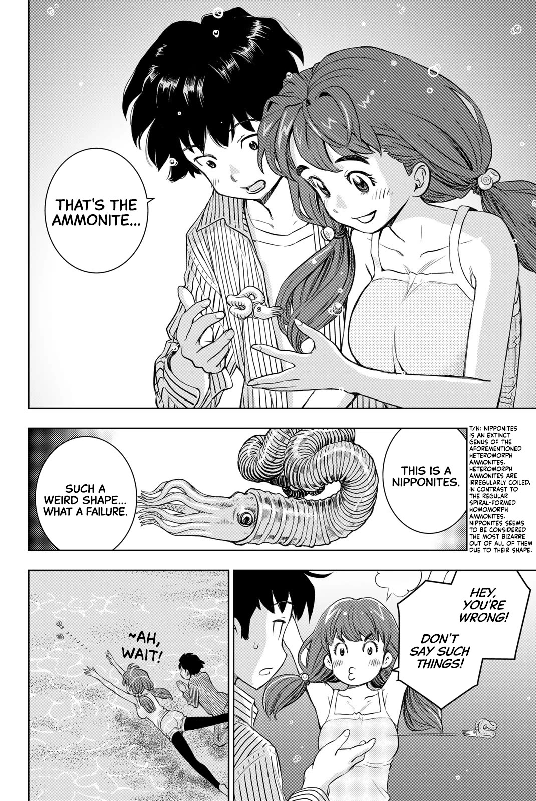 Kimi wa Sukinosaurus Chapter 1 - Page 44