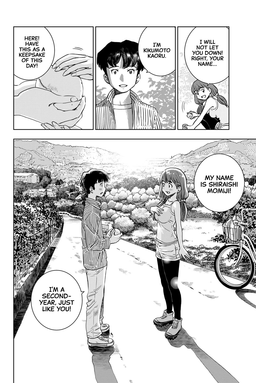 Kimi wa Sukinosaurus Chapter 1 - Page 51