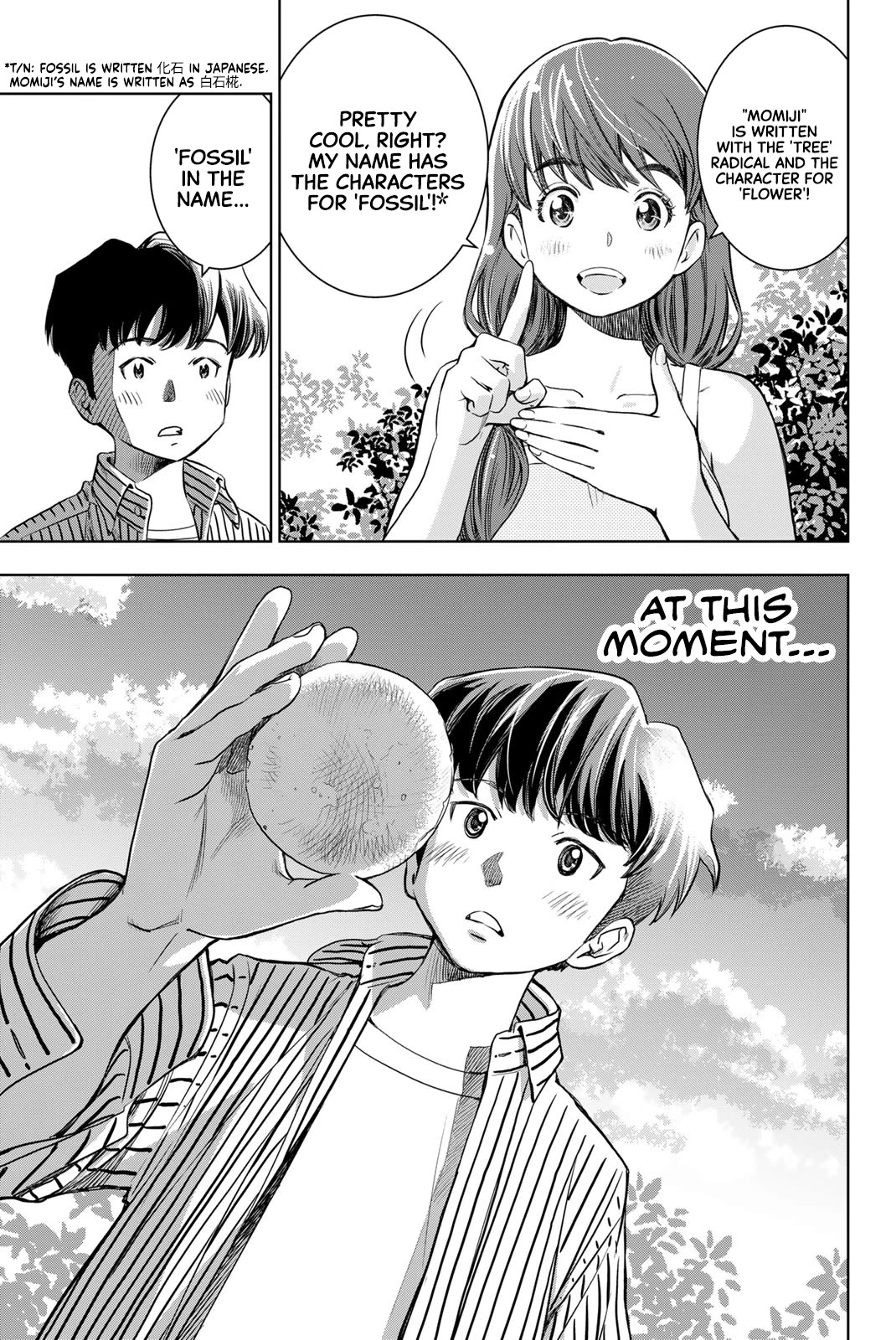 Kimi wa Sukinosaurus Chapter 1 - Page 52