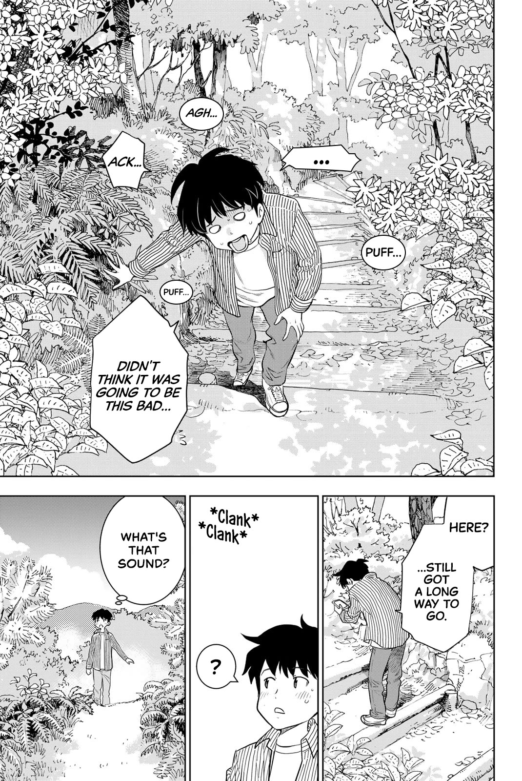Kimi wa Sukinosaurus Chapter 1 - Page 7