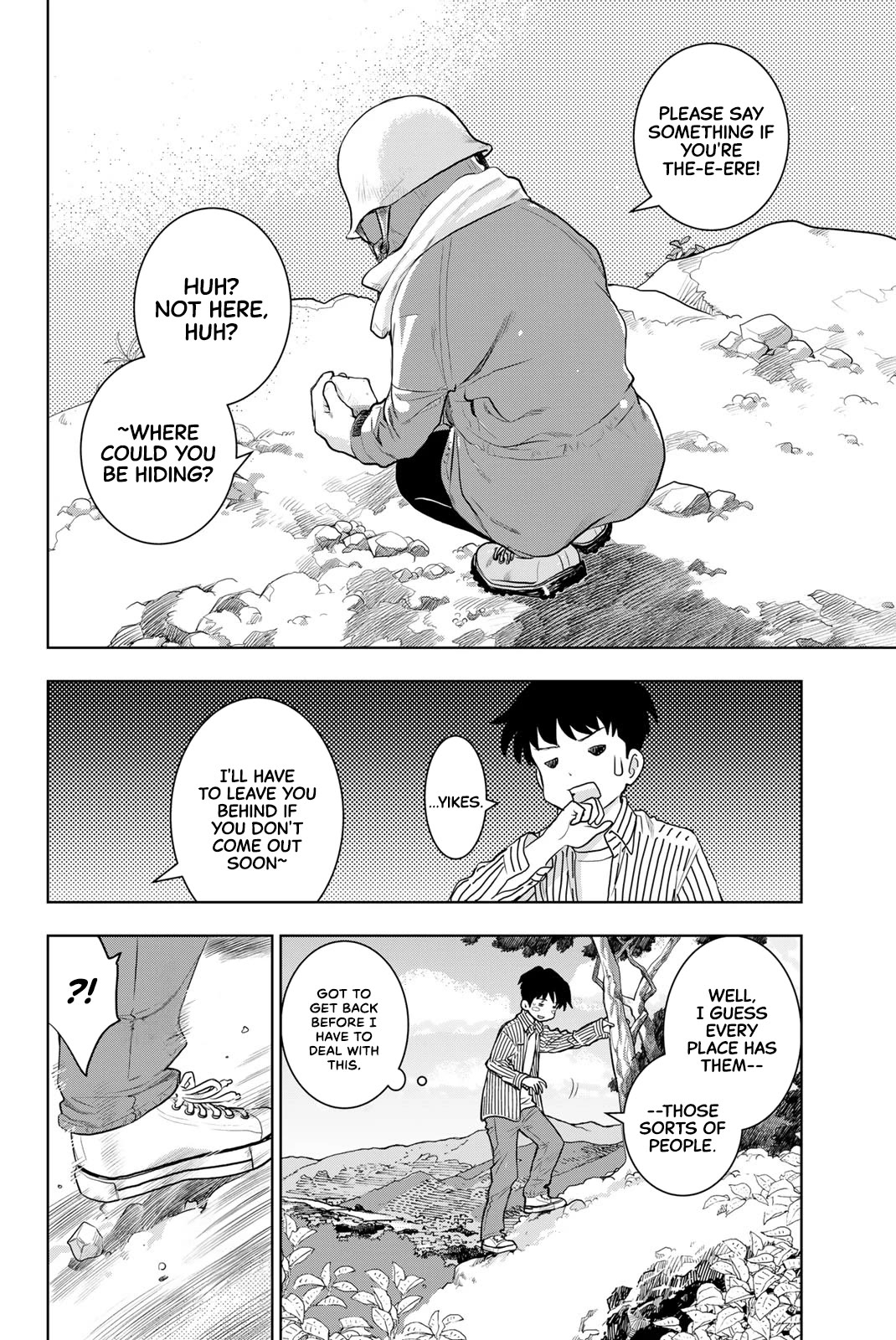 Kimi wa Sukinosaurus Chapter 1 - Page 9