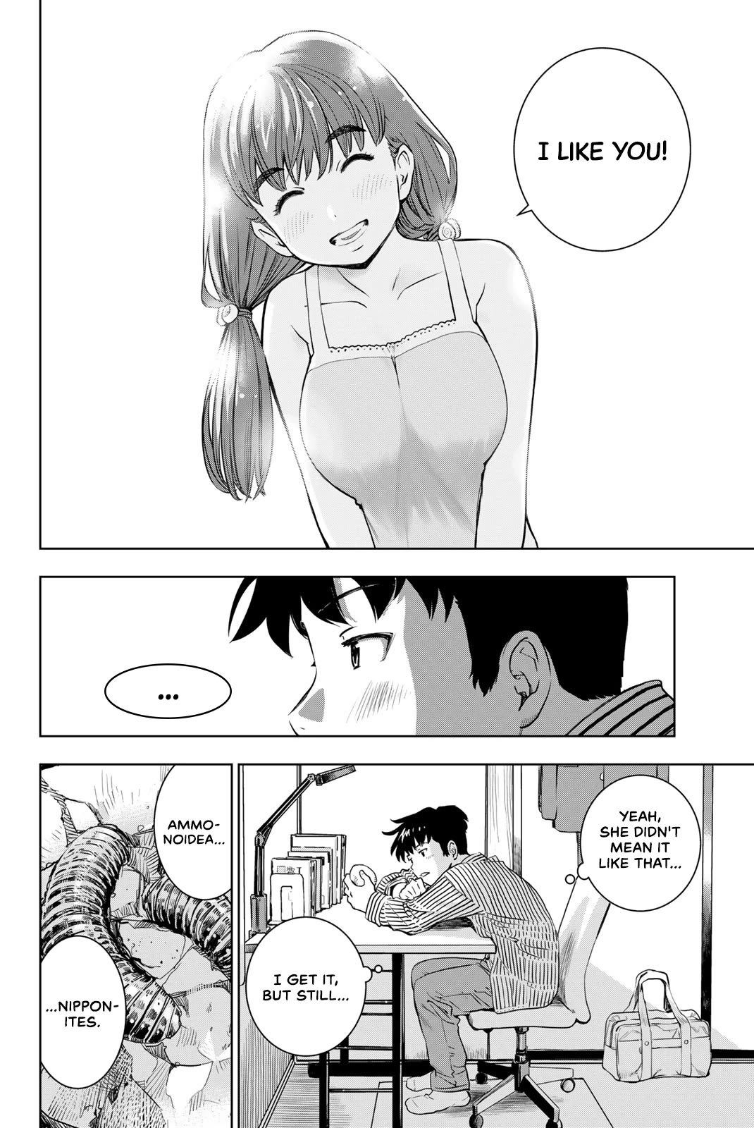 Kimi wa Sukinosaurus Chapter 2 - Page 2