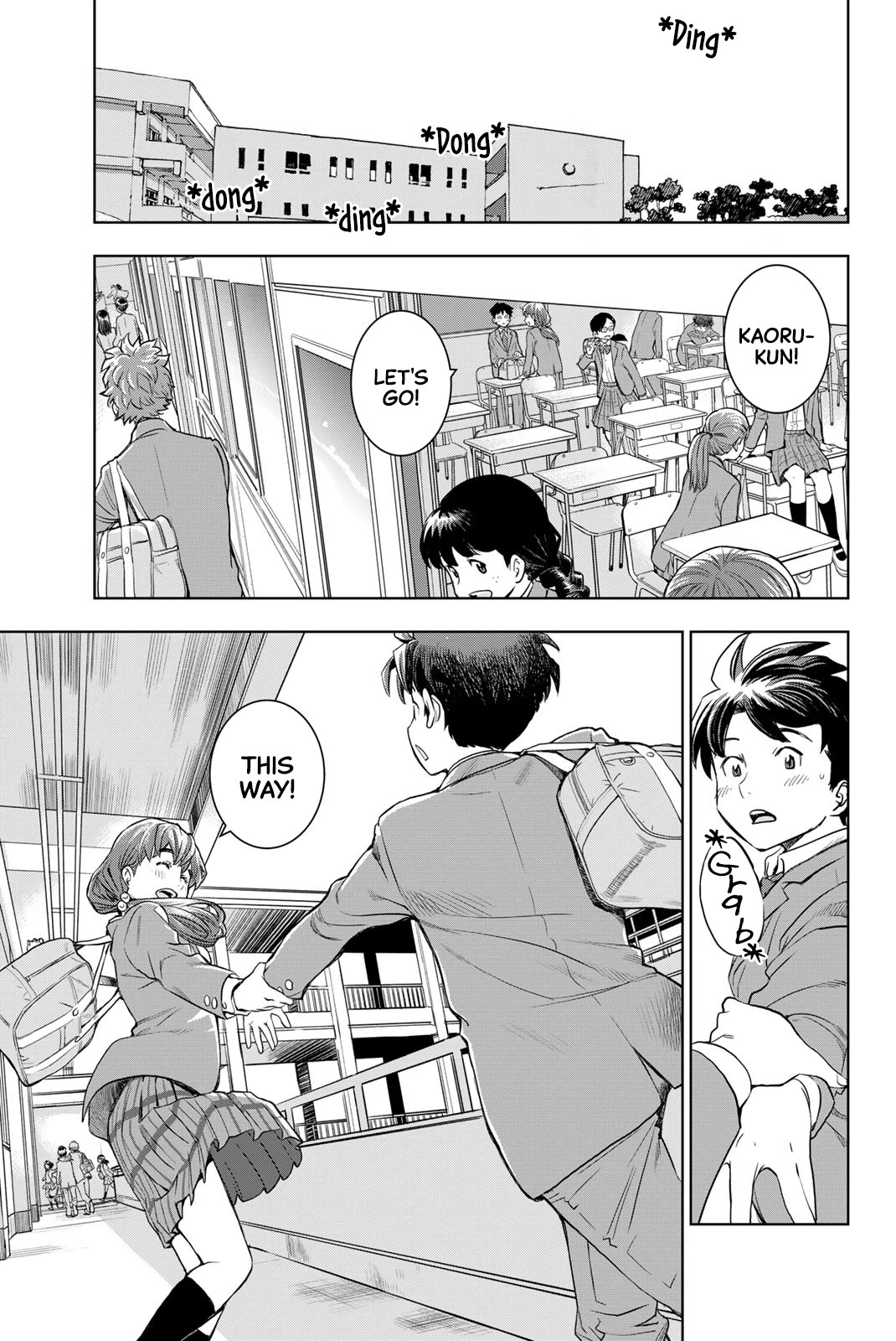 Kimi wa Sukinosaurus Chapter 2 - Page 13