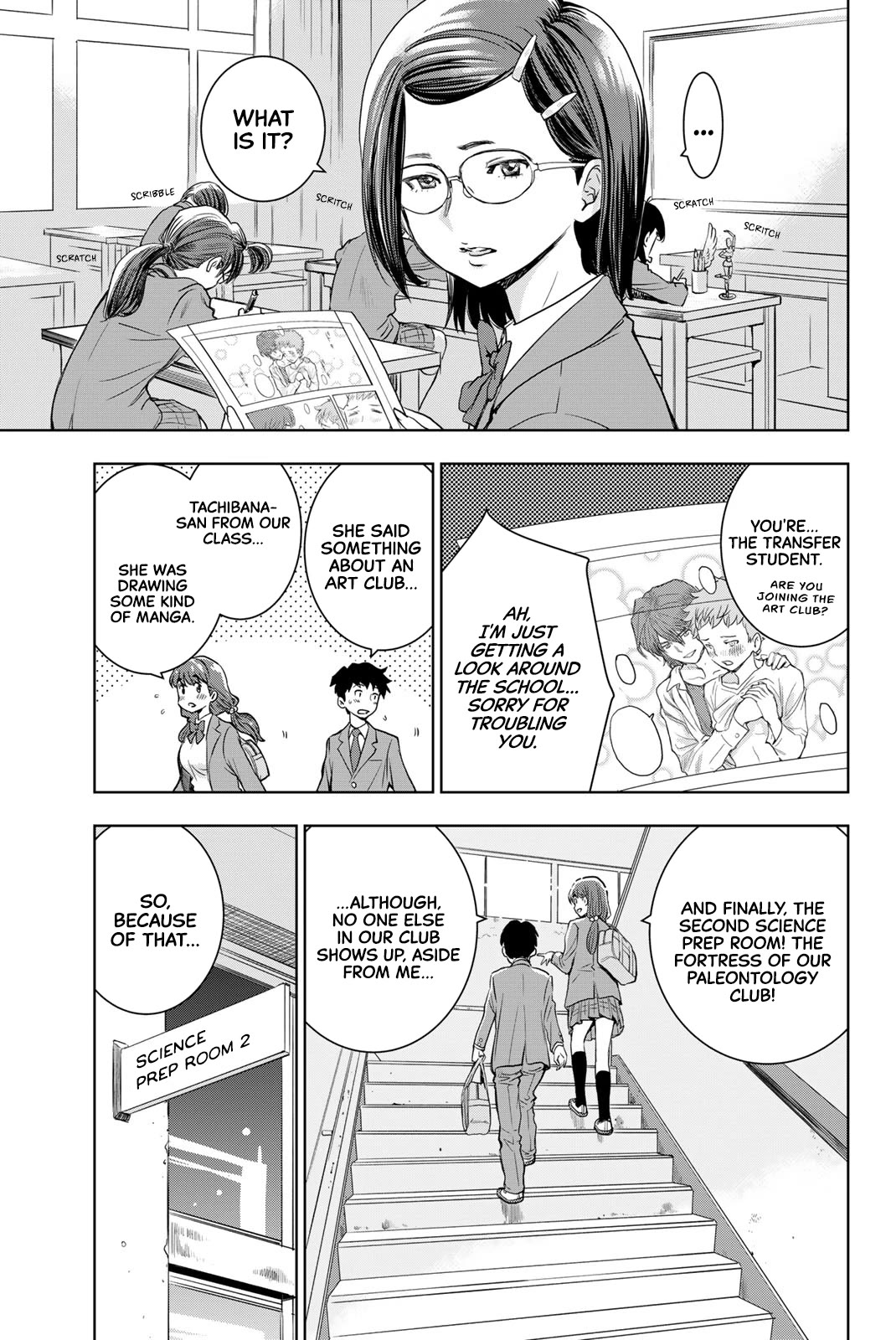 Kimi wa Sukinosaurus Chapter 2 - Page 15