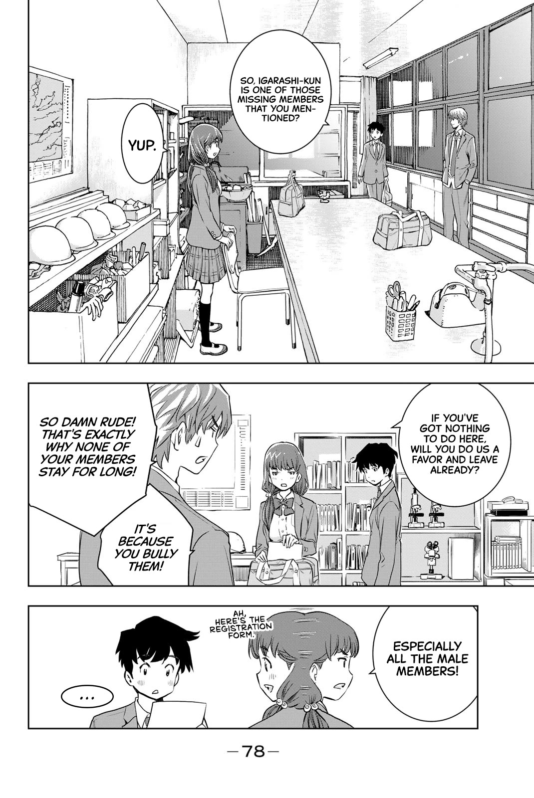 Kimi wa Sukinosaurus Chapter 2 - Page 18
