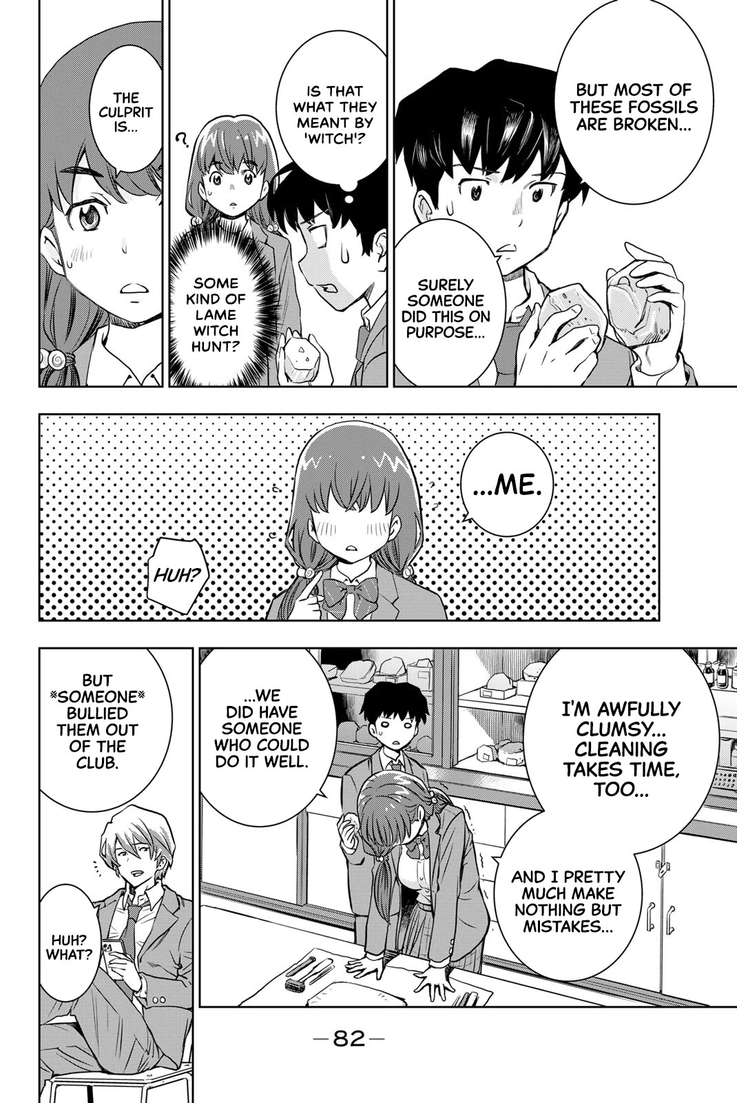 Kimi wa Sukinosaurus Chapter 2 - Page 22