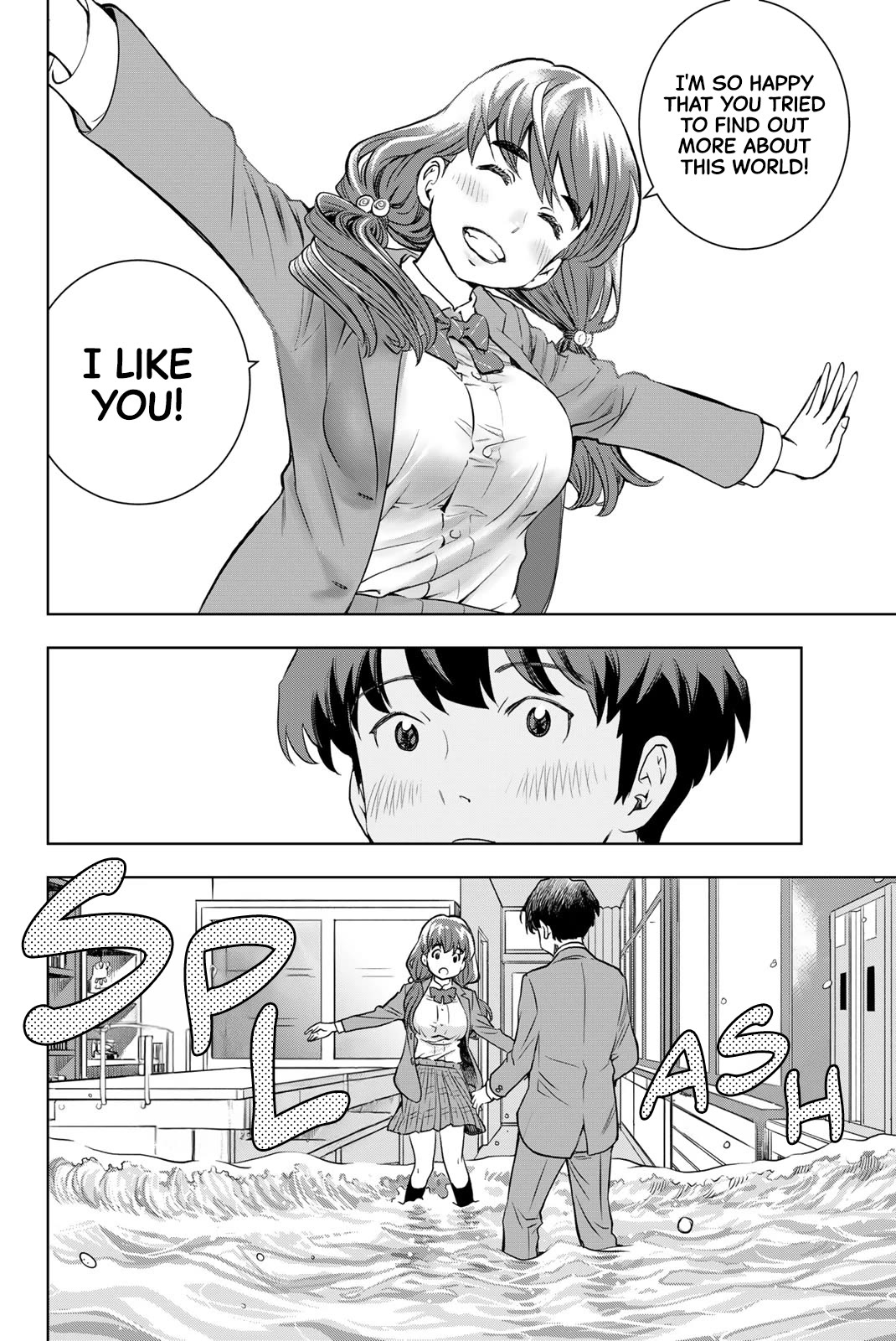 Kimi wa Sukinosaurus Chapter 2 - Page 32