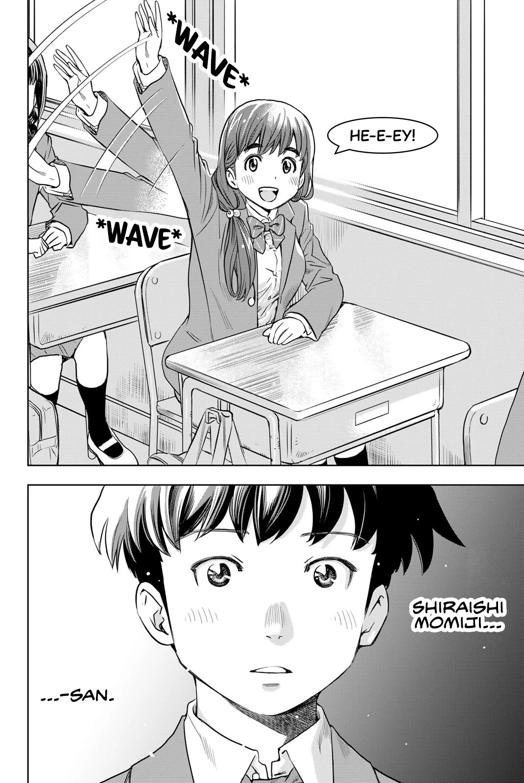 Kimi wa Sukinosaurus Chapter 2 - Page 6