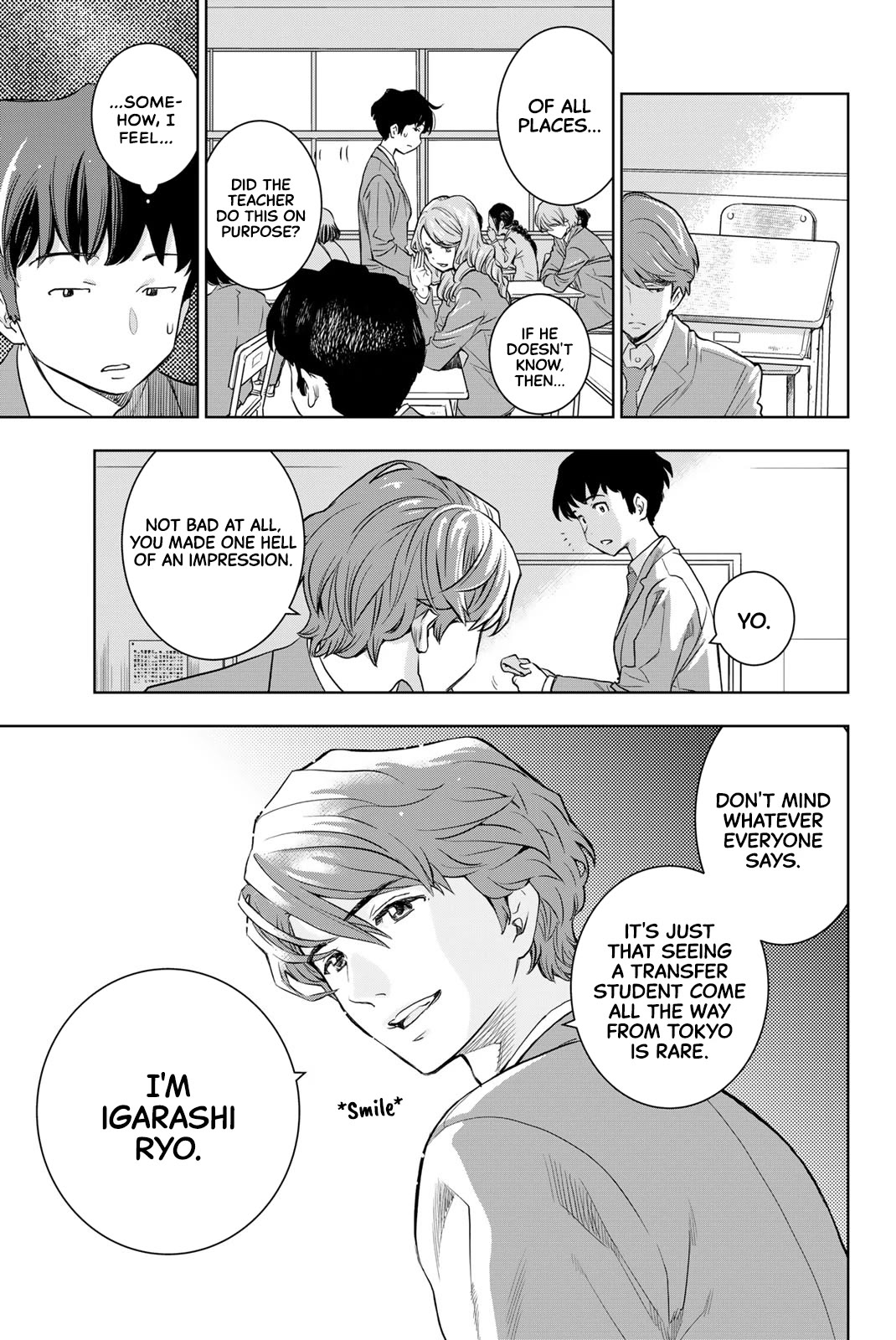 Kimi wa Sukinosaurus Chapter 2 - Page 9