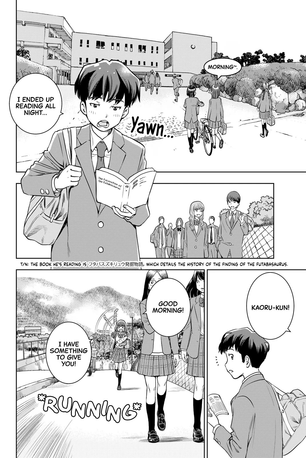Kimi wa Sukinosaurus Chapter 3 - Page 2