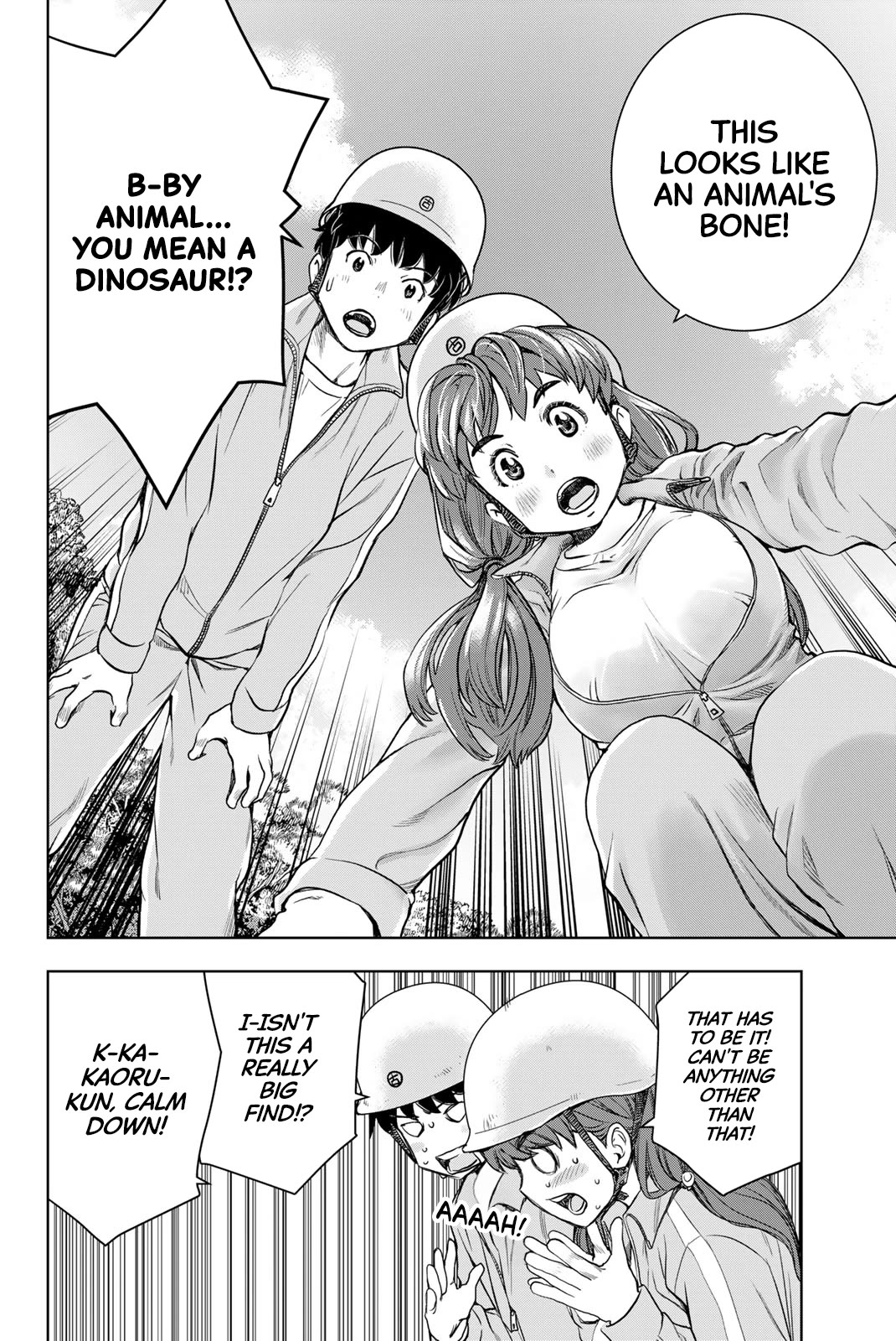 Kimi wa Sukinosaurus Chapter 3 - Page 20