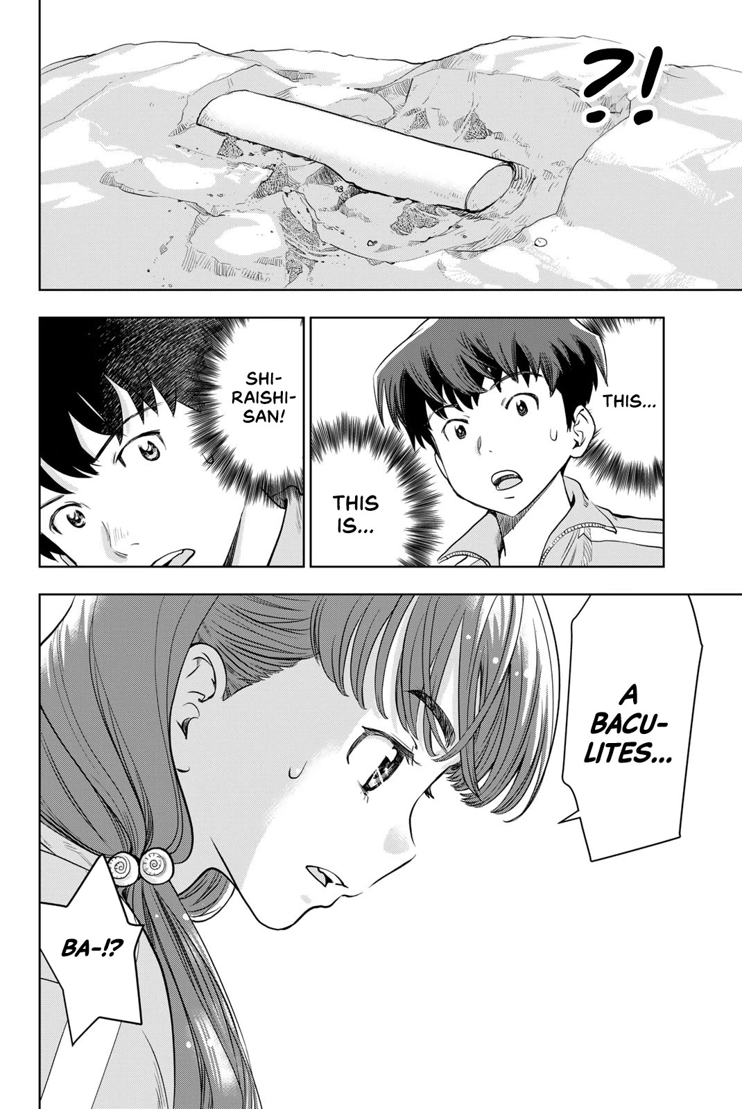 Kimi wa Sukinosaurus Chapter 3 - Page 34