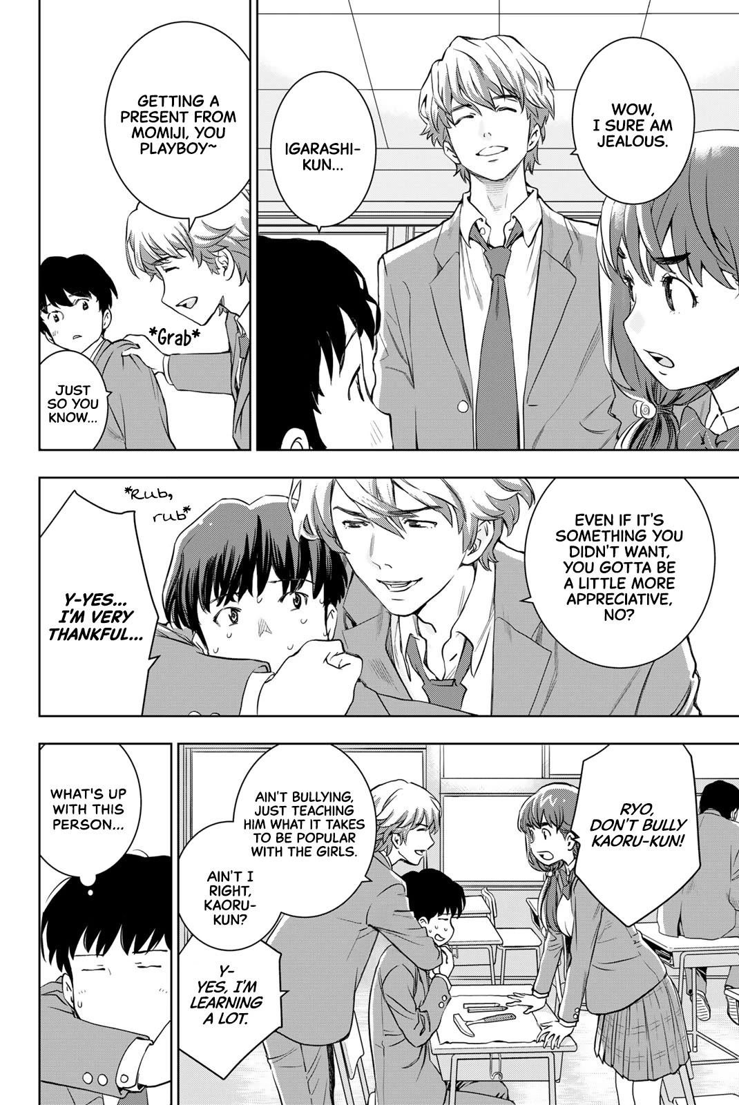 Kimi wa Sukinosaurus Chapter 3 - Page 6