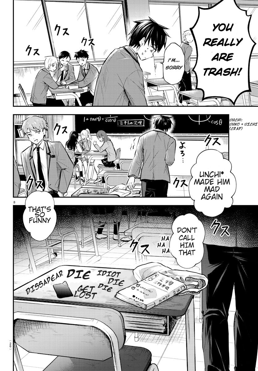 Kimi wa Yotsuba no Clover Chapter 1 - Page 11