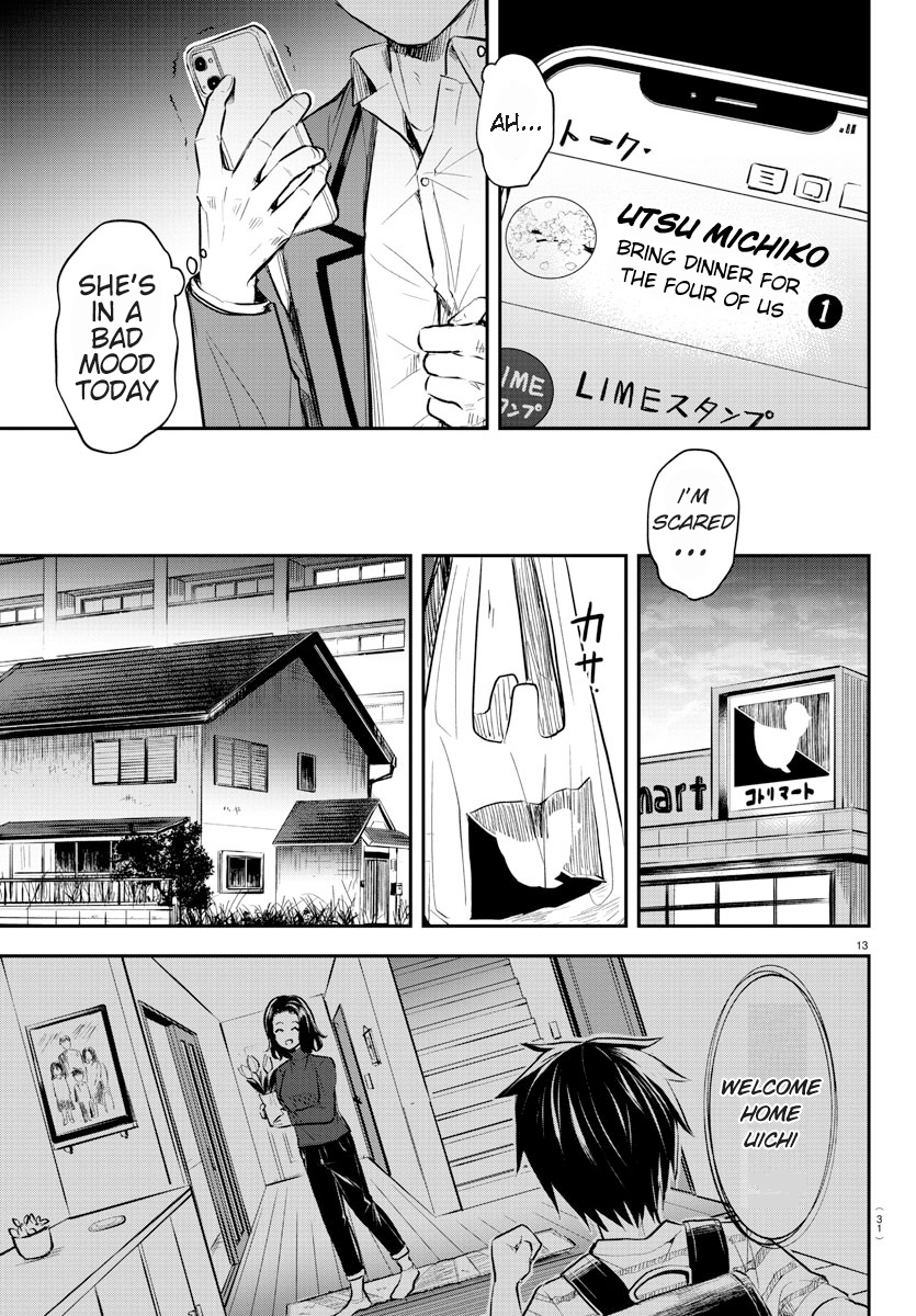 Kimi wa Yotsuba no Clover Chapter 1 - Page 16