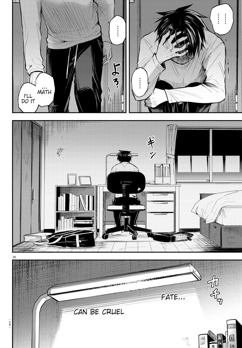 Kimi wa Yotsuba no Clover Chapter 1 - Page 23