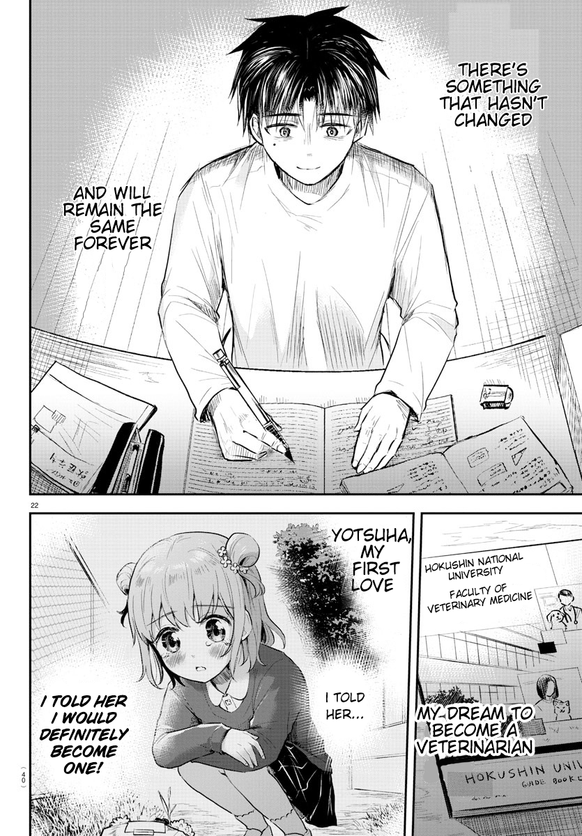 Kimi wa Yotsuba no Clover Chapter 1 - Page 25