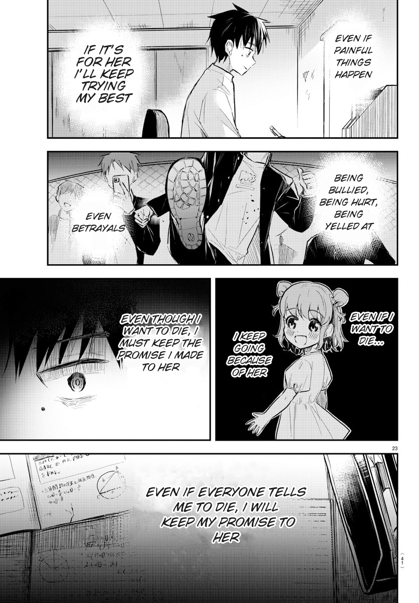 Kimi wa Yotsuba no Clover Chapter 1 - Page 26