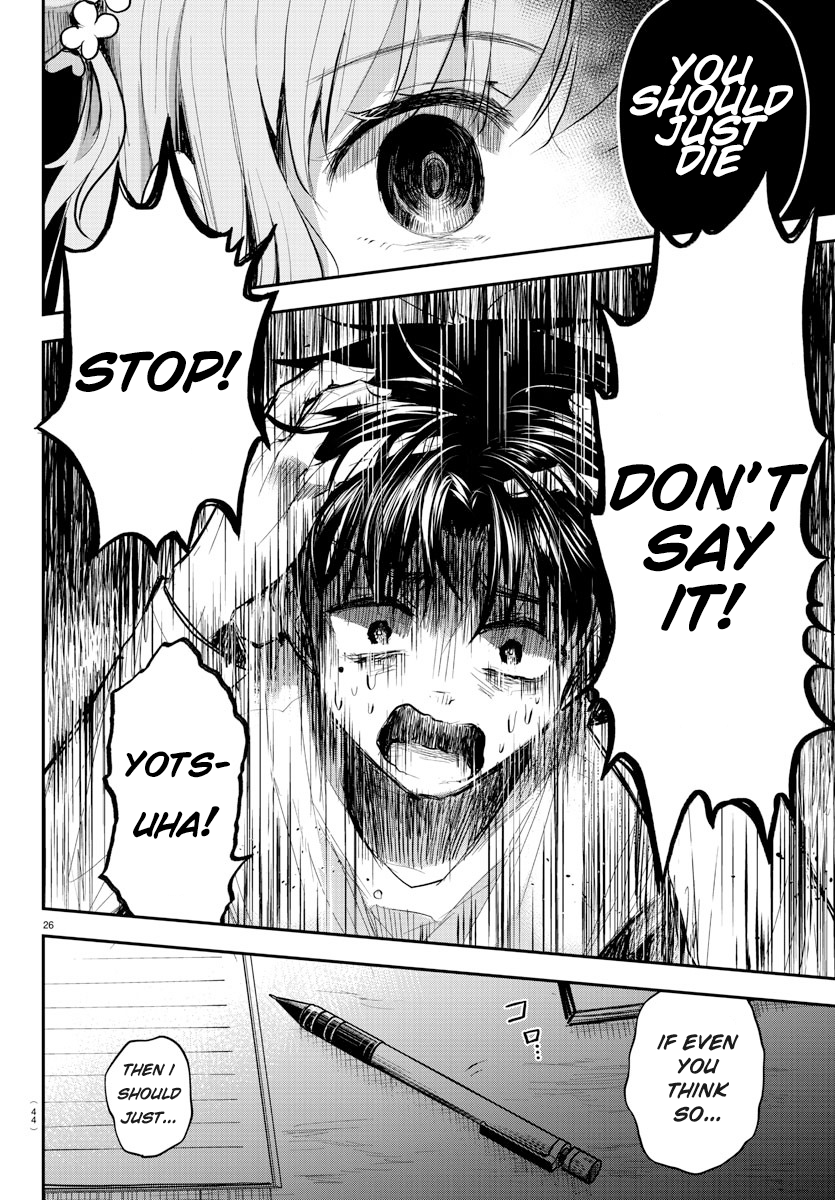 Kimi wa Yotsuba no Clover Chapter 1 - Page 29