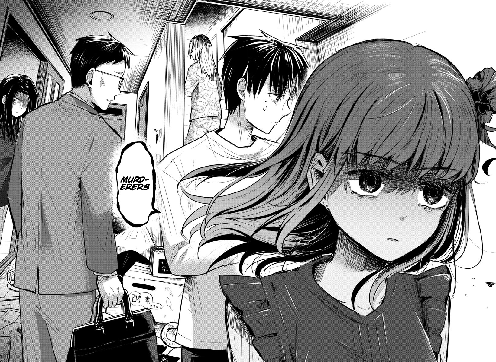 Kimi wa Yotsuba no Clover Chapter 1 - Page 49
