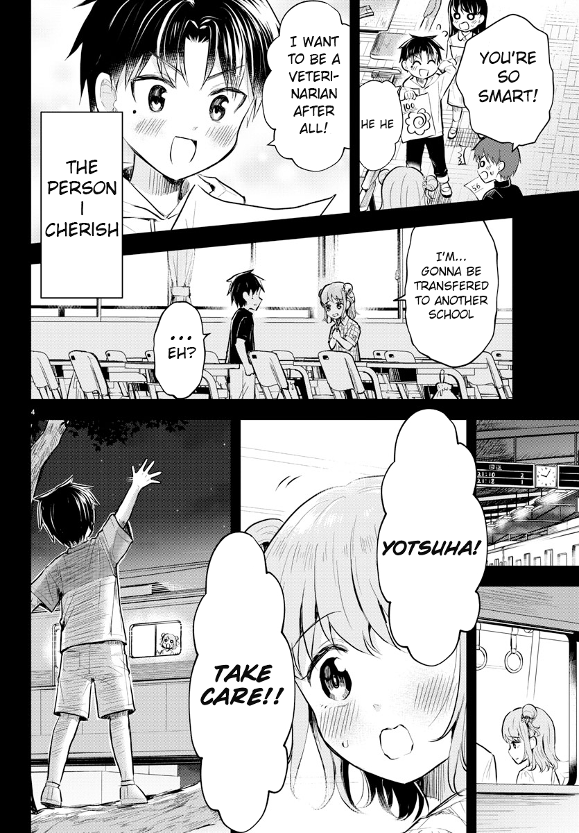 Kimi wa Yotsuba no Clover Chapter 1 - Page 7