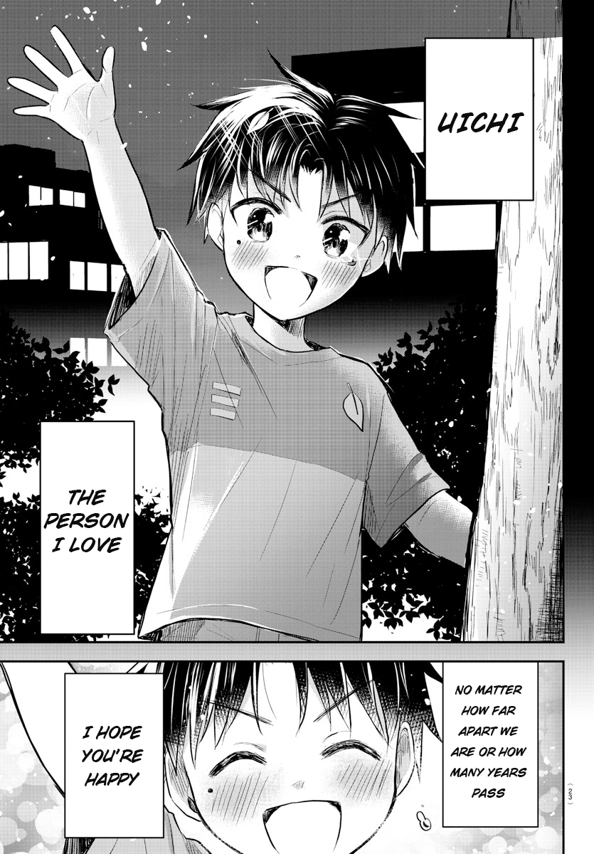 Kimi wa Yotsuba no Clover Chapter 1 - Page 8