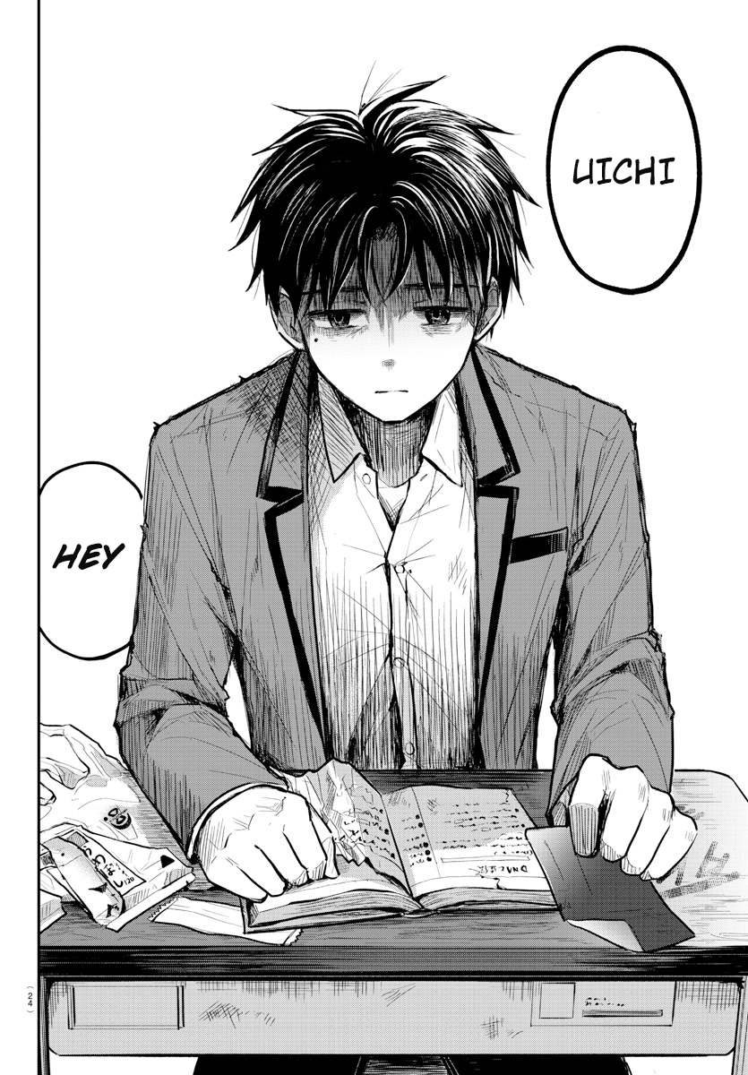 Kimi wa Yotsuba no Clover Chapter 1 - Page 9
