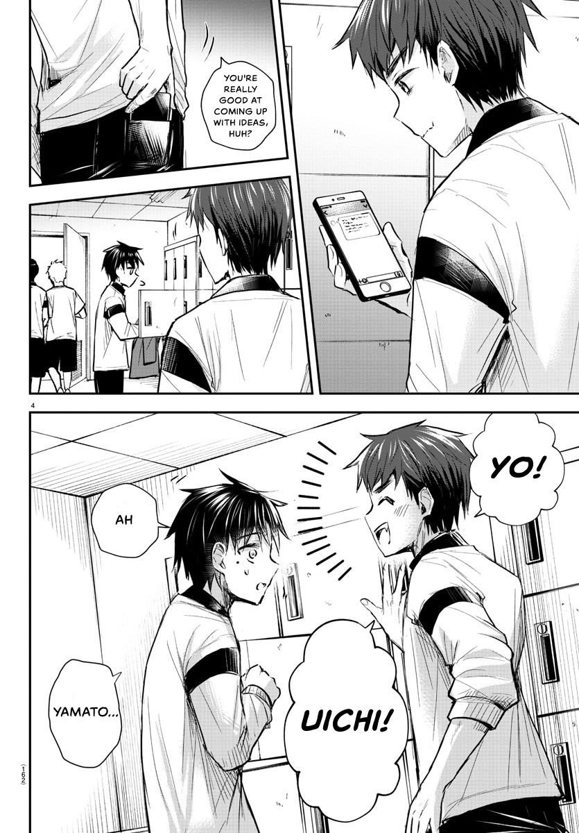 Kimi wa Yotsuba no Clover Chapter 10 - Page 5