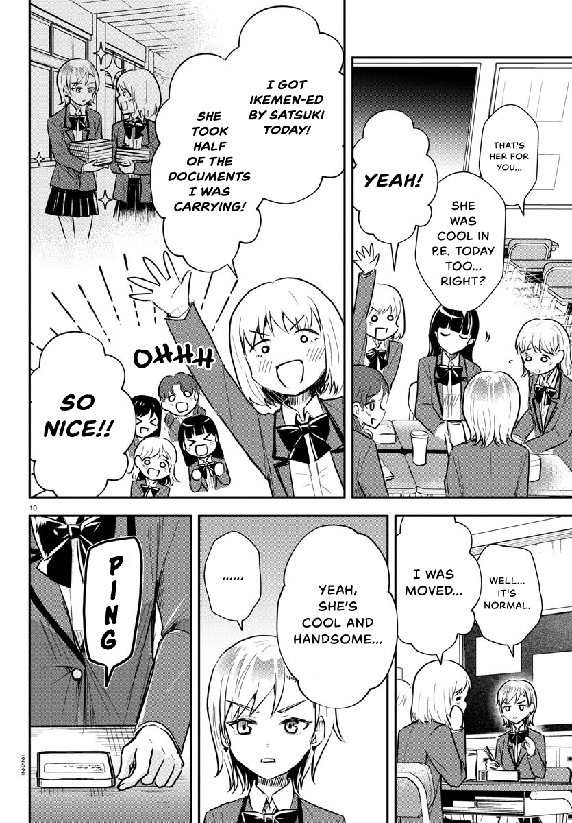 Kimi wa Yotsuba no Clover Chapter 11 - Page 11