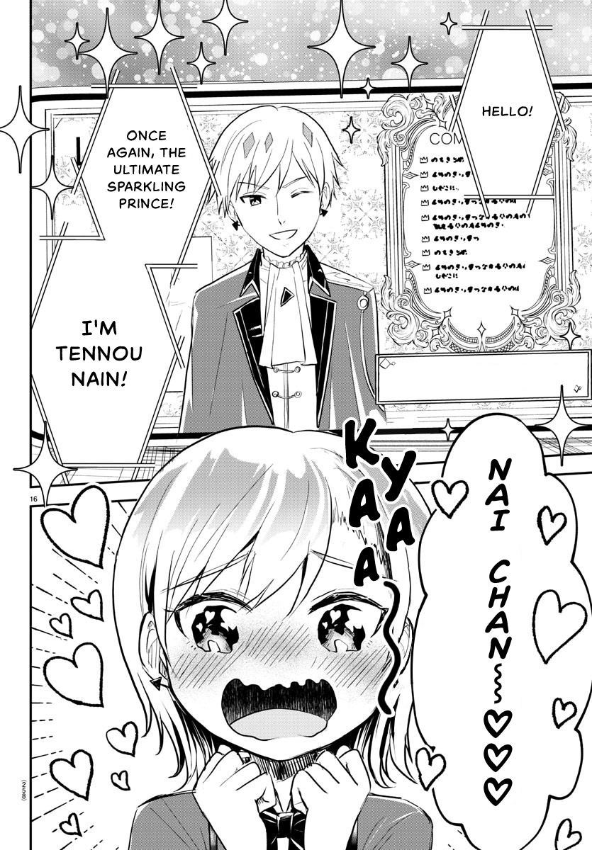Kimi wa Yotsuba no Clover Chapter 11 - Page 17