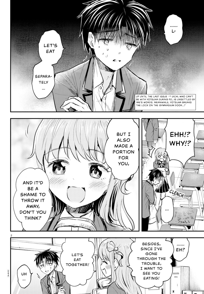 Kimi wa Yotsuba no Clover Chapter 11 - Page 3