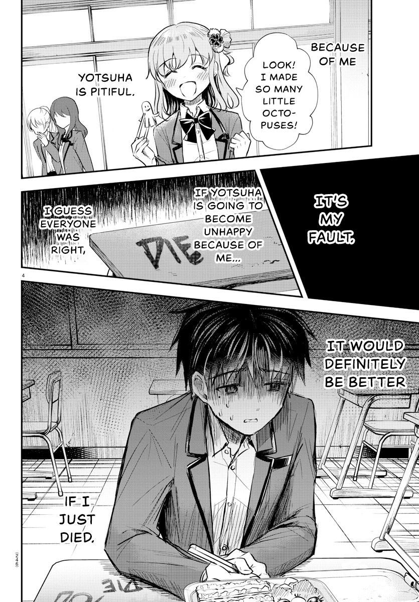 Kimi wa Yotsuba no Clover Chapter 11 - Page 5