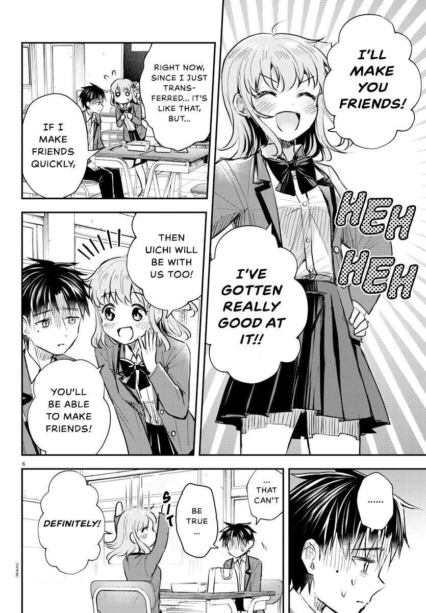 Kimi wa Yotsuba no Clover Chapter 11 - Page 7