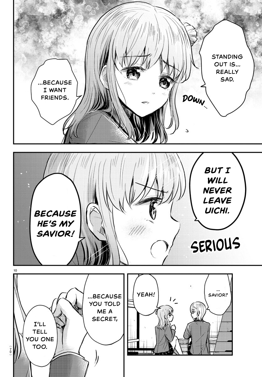 Kimi wa Yotsuba no Clover Chapter 12 - Page 11