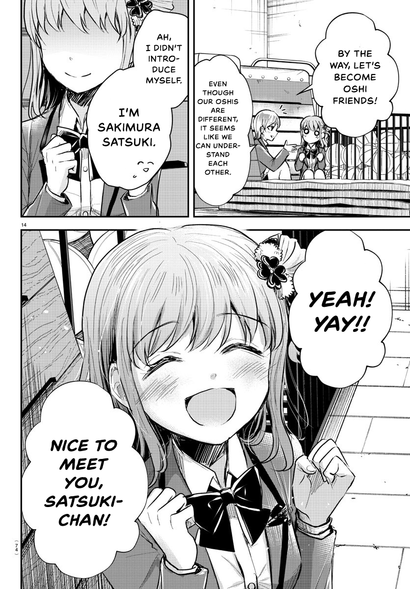 Kimi wa Yotsuba no Clover Chapter 12 - Page 15