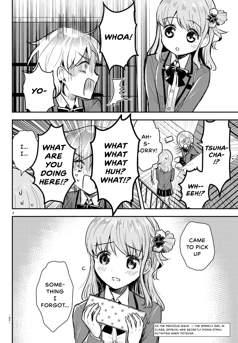 Kimi wa Yotsuba no Clover Chapter 12 - Page 3