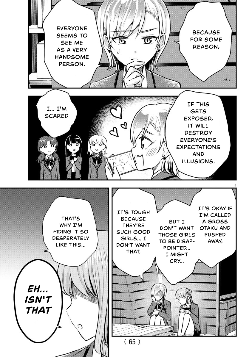 Kimi wa Yotsuba no Clover Chapter 12 - Page 6