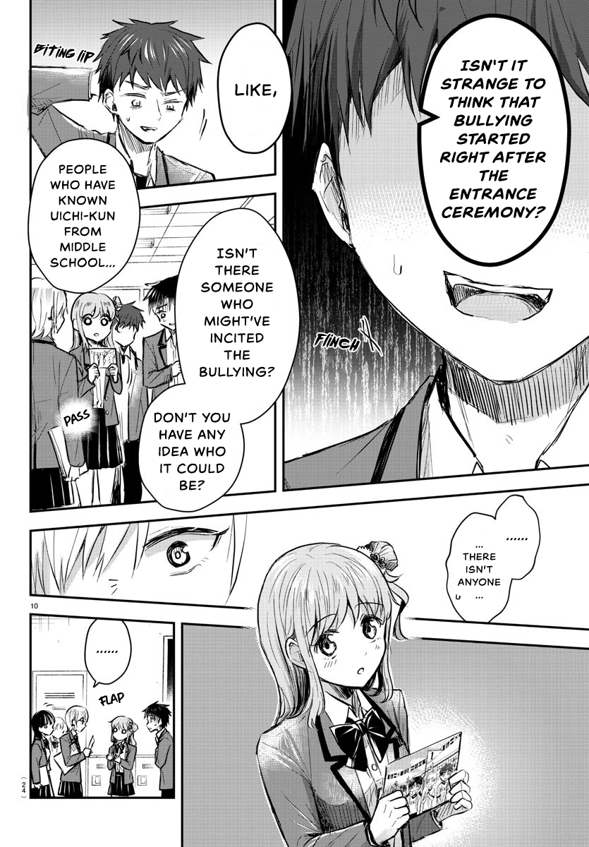 Kimi wa Yotsuba no Clover Chapter 13 - Page 12
