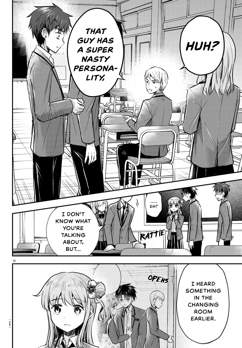 Kimi wa Yotsuba no Clover Chapter 13 - Page 14