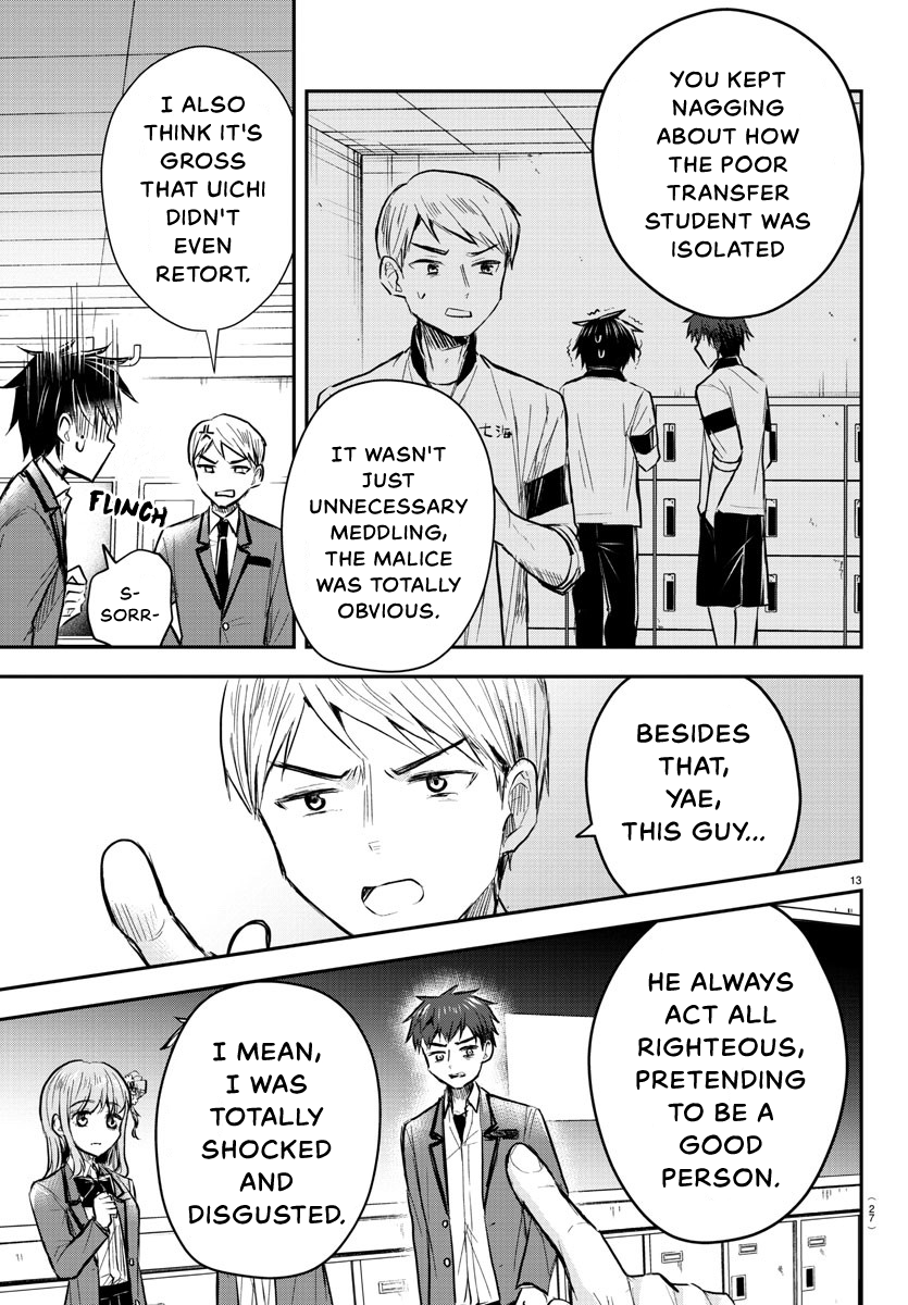 Kimi wa Yotsuba no Clover Chapter 13 - Page 15