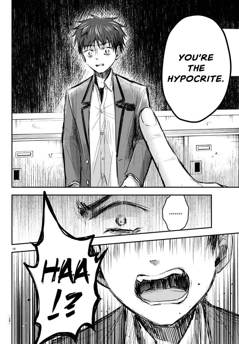 Kimi wa Yotsuba no Clover Chapter 13 - Page 16