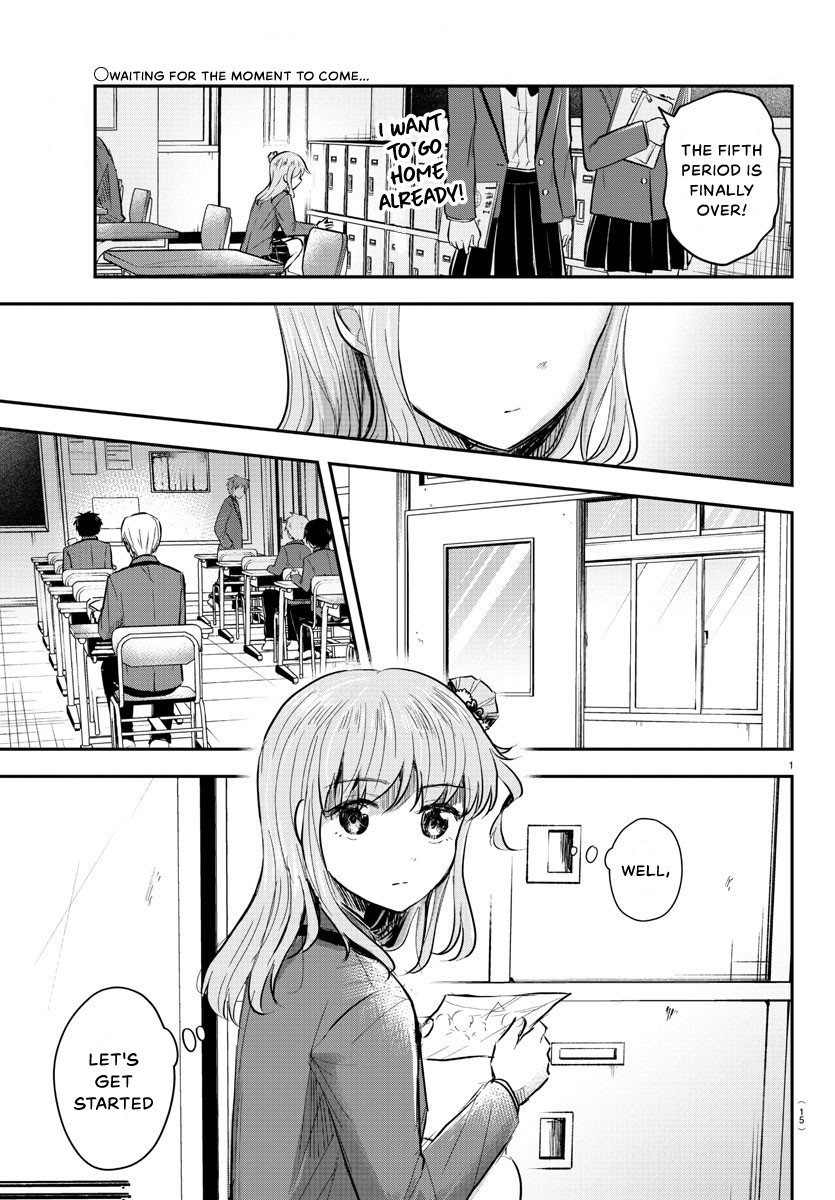 Kimi wa Yotsuba no Clover Chapter 13 - Page 3