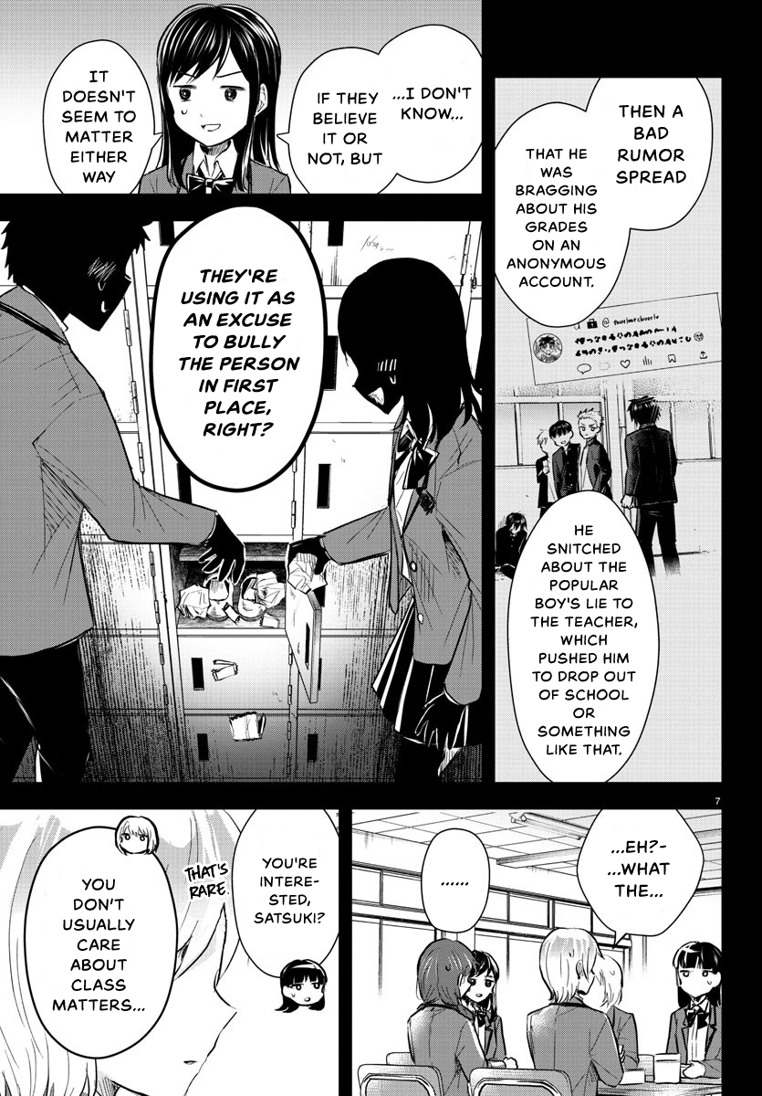 Kimi wa Yotsuba no Clover Chapter 13 - Page 9